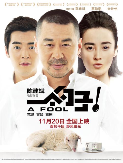 一比一仿澳洲昆士兰驾照