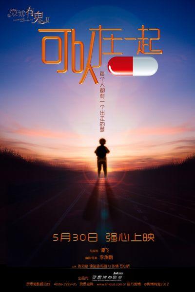 一比一仿奥罗拉大学毕业证