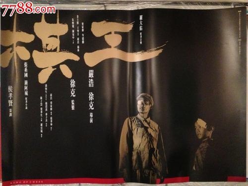 伊莎贝拉一世大学公共管理文凭证书