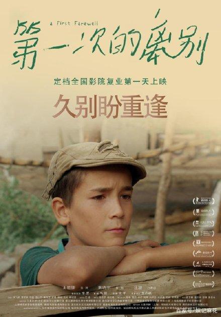 徐州幼儿师范高等专科学校毕业证制作